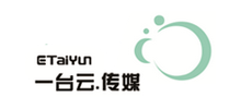 廣東一臺云信息科技有限公司 廣東一臺云信息科技有限公司