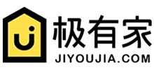 極有家 極有家