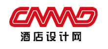 中國酒店設(shè)計網(wǎng) 中國酒店設(shè)計網(wǎng)