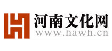 河南文化網(wǎng) 河南文化網(wǎng)