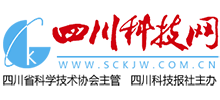 四川科技網(wǎng) 四川科技網(wǎng)