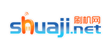 刷機網(wǎng) 刷機網(wǎng)