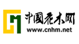 中國花木網(wǎng) 中國花木網(wǎng)