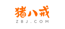 豬八戒網(wǎng) 豬八戒網(wǎng)