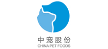 煙臺中寵食品股份有限公司 煙臺中寵食品股份有限公司