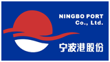 寧波港股份有限公司 寧波港股份有限公司