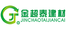 西安金超泰建筑材料有限公司 西安金超泰建筑材料有限公司