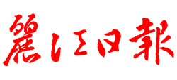 Ո