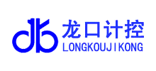 龍口中隆計控設(shè)備有限公司 龍口中隆計控設(shè)備有限公司