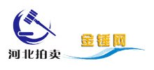 河北省拍賣總行有限公司 河北省拍賣總行有限公司