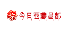 今日西藏昌都 今日西藏昌都