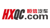 恒信汽車集團(tuán)股份有限公司 恒信汽車集團(tuán)股份有限公司