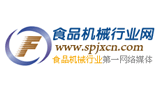 食品機(jī)械行業(yè)網(wǎng) 食品機(jī)械行業(yè)網(wǎng)