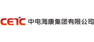 中電海康集團(tuán)有限公司 中電海康集團(tuán)有限公司