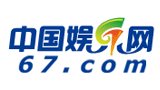 67ЇʘW(wng)