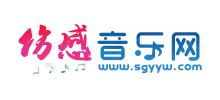 W(wng)