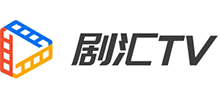 劇匯TV 劇匯TV