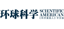 環(huán)球科學(xué) 環(huán)球科學(xué)