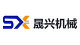 桂林晟興機械制造有限公司 桂林晟興機械制造有限公司