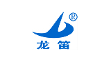 深圳市龍笛智能設(shè)備有限公司 深圳市龍笛智能設(shè)備有限公司