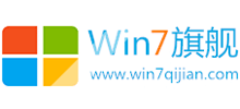win7Ş