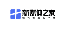 新媒體之家 新媒體之家