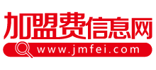加盟費(fèi)信息網(wǎng) 加盟費(fèi)信息網(wǎng)