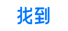 找到APP 找到APP