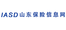 山東保險信息網(wǎng) 山東省保險行業(yè)協(xié)會 山東保險信息網(wǎng) 山東省保險行業(yè)協(xié)會