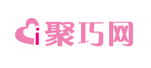 聚巧網(wǎng) 聚巧網(wǎng)