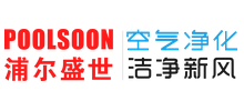 深圳市浦爾盛世科技有限公司 深圳市浦爾盛世科技有限公司