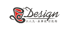 深圳市六八九設(shè)計(jì)有限公司 深圳市六八九設(shè)計(jì)有限公司
