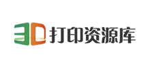 3D打印資源庫 3D打印資源庫