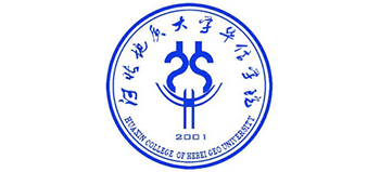 河北地質(zhì)大學(xué)華信學(xué)院 河北地質(zhì)大學(xué)華信學(xué)院