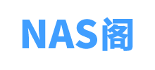 NAS閣 NAS閣