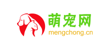 萌寵網(wǎng) 萌寵網(wǎng)