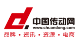 中國傳動(dòng)網(wǎng) 中國傳動(dòng)網(wǎng)
