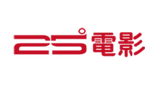 上海攝氏二十五度文化傳播有限公司 上海攝氏二十五度文化傳播有限公司