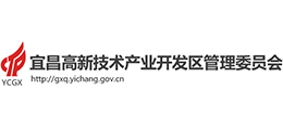 宜昌高新技術(shù)產(chǎn)業(yè)開(kāi)發(fā)區(qū)管理委員會(huì) 宜昌高新技術(shù)產(chǎn)業(yè)開(kāi)發(fā)區(qū)管理委員會(huì)
