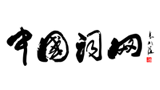 中國詞網(wǎng) 中國詞網(wǎng)