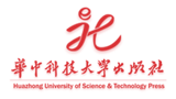 華中科技大學(xué)出版社 華中科技大學(xué)出版社