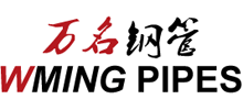 滄州市萬名鋼管有限公司 滄州市萬名鋼管有限公司