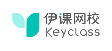 伊課網(wǎng)校 伊課網(wǎng)校