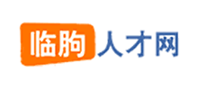 臨朐人才網(wǎng) 臨朐人才網(wǎng)