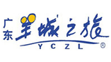 廣東羊城之旅國際旅行社有限公司 廣東羊城之旅國際旅行社有限公司