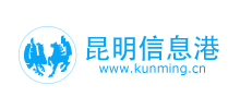 昆明信息港 昆明信息港