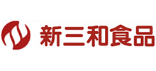 新三和(煙臺)食品有限責(zé)任公司 新三和(煙臺)食品有限責(zé)任公司