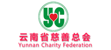 云南省慈善總會(huì) 云南省慈善總會(huì)