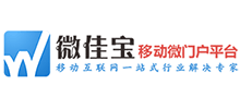 微佳寶 微佳寶