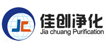 東莞市佳創(chuàng)凈化科技有限公司 東莞市佳創(chuàng)凈化科技有限公司